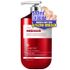 [Paul Medison] Krim Kaki Merah Tua _ 510ml / 17.2Fl.oz, Pengelupasan Kulit, Kering, Tumit Rebolt, Pelembab, Bergizi, Urea _ Dibuat di Korea